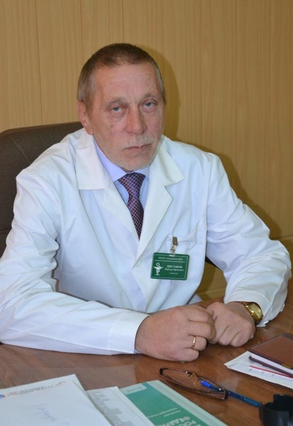 Личный прием